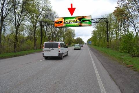 Non-Standard A in Kharkiv Arka-Harkivs'ke sose-pos. Lisove-v centr Photo 1