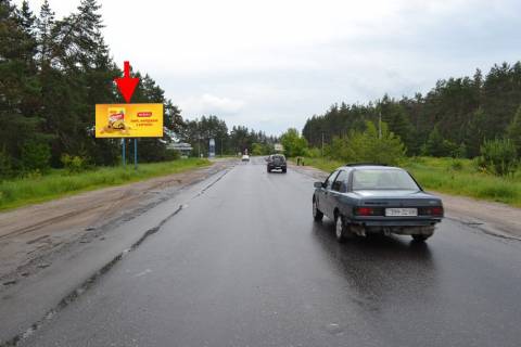 Billboard B in Kharkiv sel. Vasiseve- v r-ni st. Promislova-bila AZS Siti Grup-(u bik Zmieva) Photo 1