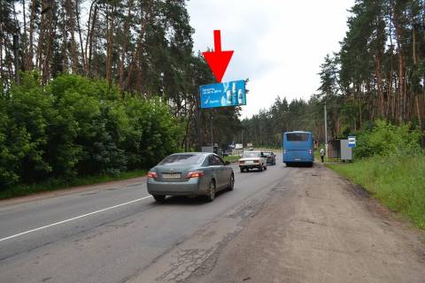 Billboard B in Vasishcheva, 3х6  sel. Vasiseve-vul Promislova-bila Omega-praporec' No2-u bik Zmieva Photo 1
