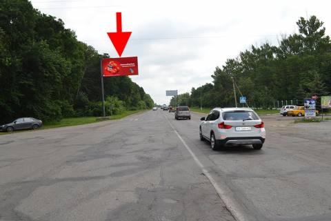 Billboard B in Kutuzivka Saltivs'ke sose-sel. Kutuzivka-praporec' No1-u bik St. Saltova Photo 1