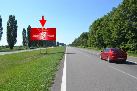 Billboard A in Kharkiv Pr-t Geroiv Harkova - Rostovs'ka trasa-519km-v'izd do mista Photo 1
