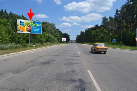 Billboard B in Kharkiv st.Zalutins'ka -bila AZS OKKO v'izd u misto z boku Solonicivki Photo 1