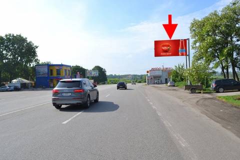 Billboard A in Kharkiv Harkivs'ke sose-post Policii-praporec' No1-v centr Photo 1