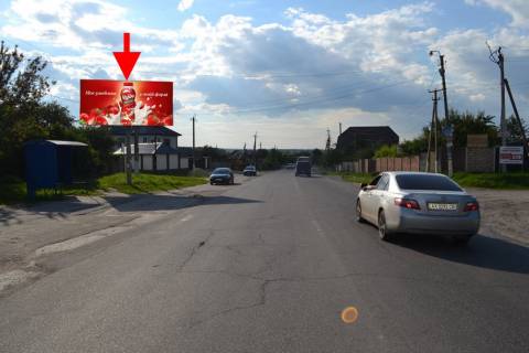 Billboard B in Kharkiv, 3х6  Klockivs'ka -rozv'azka  z kil'cevou-viizd iz mista Photo 1