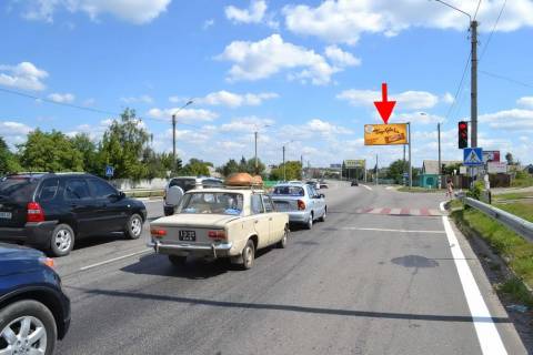 Billboard A in Pisochin Poltavs'kij slah-st. Zavods'ka, v centr Photo 1