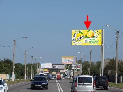 Billboard A in Kharkiv, 3х6  Poltavs'kij slah-v'izd Kotovs'kogo, do centru Photo 1