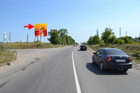 Billboard B in Kharkiv Dergaci-st. Zaliznicna bila fabriki "Amkor"-verh Photo 1