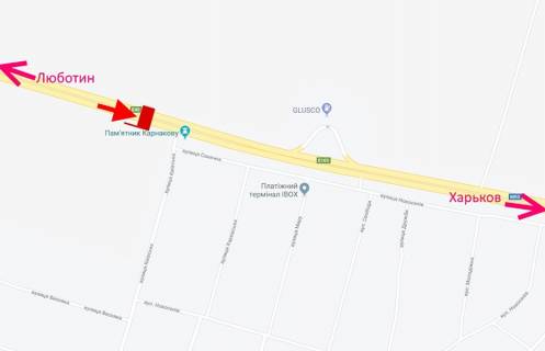 Billboard A in Kharkiv highway, 3х6  Trasa Kiiv-Harkiv-464 km-sel. Korotic-st. Kiivs'ka- u bik Harkova scheme