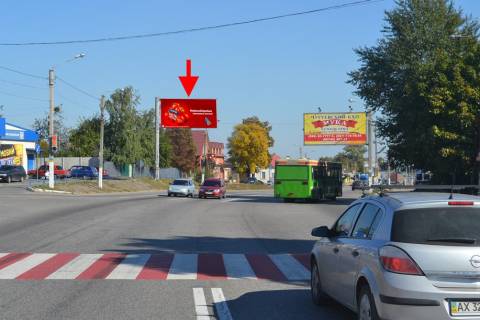 Billboard B in Pisochin Poltavs'kij slah-sel.Pisocin-prov. Sevcenka-bila marketu ATB, v centr Photo 1