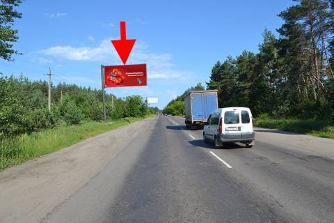 Billboard B in Vasishcheva, 3х6  sel. Vasiseve- v r-ni st. Promislova-bila AZS OVIS-praporec' No2-u bik Harkova Photo 1