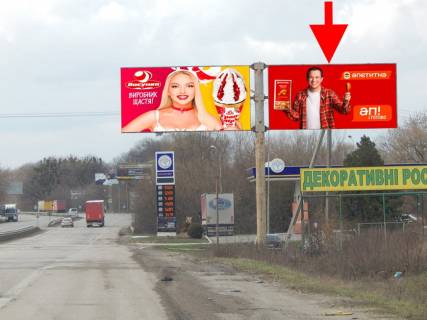 Billboard A in Kharkiv Траса Київ-Харків-466 км-сел. Пісочин-біля АЗС Лілія-права-у бік Люботина Photo 1