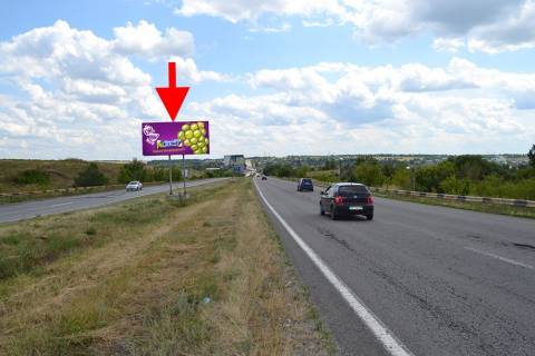 Billboard A in Rogan Pr-t Geroiv Harkova - Rostovs'ka trasa - AZS Aelita-6-viizd iz mista Photo 1