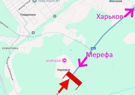 Non-Standard A in Kharkiv highway Arka-Simferopol's'ke sose-sel. Persotravneve - u bik Harkova scheme