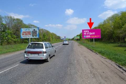 Billboard A in Kharkiv highway, 3х6  Saltivs'ke sose-rozv'azka z kil'cevou-3-viizd iz mista u bik St. Saltova Photo 1
