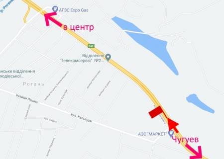 Billboard A in Rogan, 3х6  Pr-t Geroiv Harkova - Rostovs'ka trasa-sel. Rogan'-AZS SUN OIL-2-v'izd do mista scheme