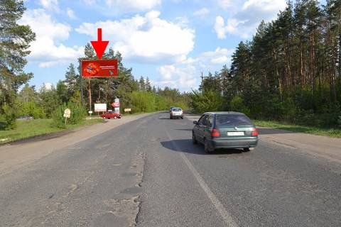 Billboard B in Vasishcheva, 3х6  sel. Vasiseve- v r-ni st. Promislova-bila AZS Ovis-(u bik Zmieva) Photo 1