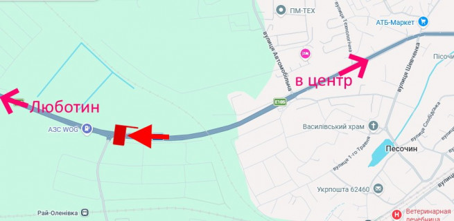 Billboard A in Kharkiv highway Естакада-сел.Пісочин-біля АЗС WOG-поворот на Рай-Єленівку-виїзд із міста scheme