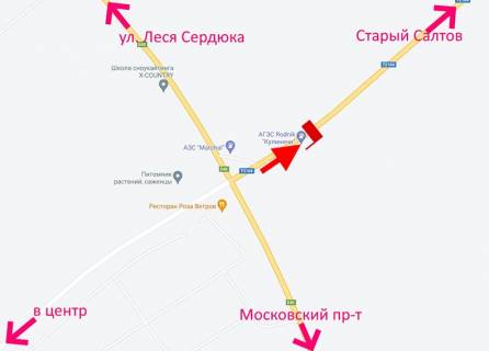 Billboard A in Kharkiv Saltivs'ke sose-rozv'azka z kil'cevou-bila AZS Rodnik -praporec' No2-u bik St. Saltova scheme