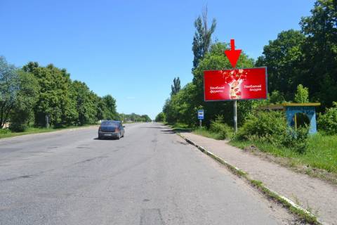 Billboard A in High, 3х6  Simferopol's'ke sose-sel. Visokij-(v'izd u misto) Photo 1