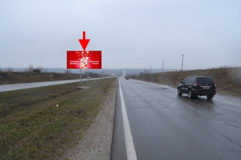 Billboard A in Kharkiv highway, 3х6  Pr-t Geroiv Harkova - Rostovs'ka trasa - AZS Aelita-3-viizd iz mista Photo 1
