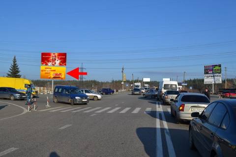 Billboard B in Kharkiv, 3х6  Kil'ceva bila v'izdu na avtorinok "LOSK" 1 (niz) Photo 1