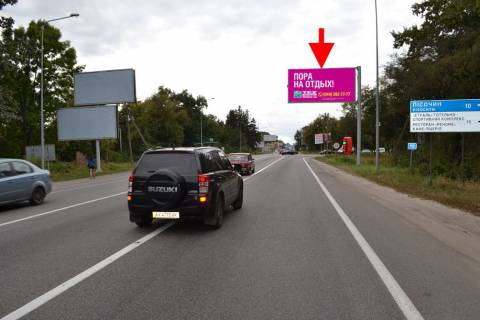 Billboard A in High, 3х6  Simferopol's'ke sose-sel. Visokij-post Policii-praporec' No3 (viizd iz mista) Photo 1