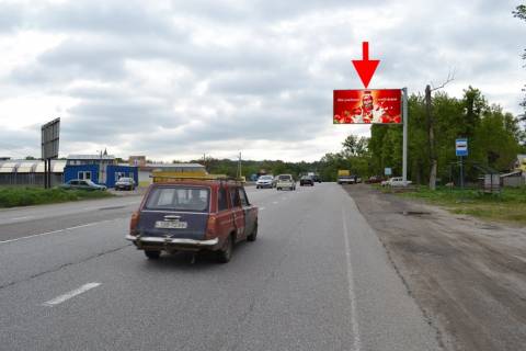 Billboard A in Kharkiv, 3х6  Simferopol's'ke sose-sel. Karacivka-bila AZS BRSM-praporec' No2-z centru Photo 1