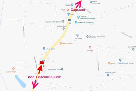 Billboard A in Merefa Merefa-st. Dniprovs'ka-bila marketu ATB-praporec' No2- u bik Harkova scheme