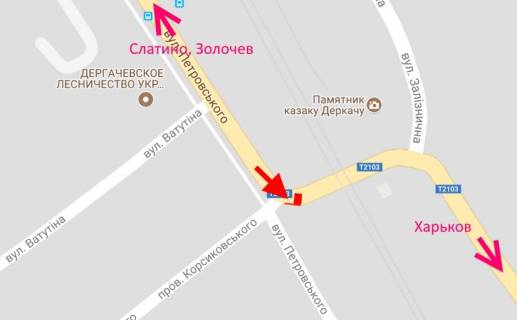 Billboard A in Twitch, 3х6  Dergaci-st. Sums'kij slah-pereizd u bik Harkova scheme