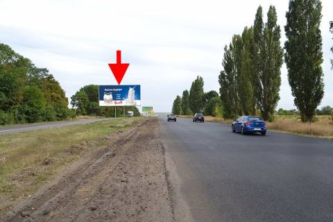 Billboard A in Kharkiv Pr-t Geroiv Harkova - Rostovs'ka trasa-519km-4-viizd iz mista Photo 1