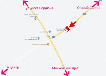 Billboard B in Kharkiv highway, 3х6  Saltivs'ke sose -rozv'azka z kil'cevou- bila AZS Rodnik -praporec' No2-v centr scheme