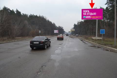 Billboard A in Kharkiv highway, 3х6  st.Zalutins'ka -bila AZS OKKO - praporec' No4-v'izd u misto z boku Solonicivki Photo 1
