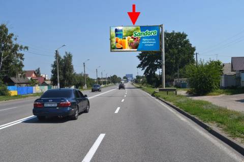 Billboard A in Pisochin Poltavs'kij slah-sel. Pisocin-st. Tehnologicna v centr Photo 1
