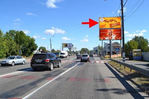 Billboard A in Kharkiv Poltavs'kij slah-post Policii-etazerka No1 -verh-v centr Photo 1