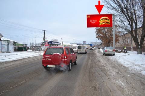 Billboard A in Merefa Merefa-st. Dniprovs'ka-bila marketu ATB-praporec' No2- u bik Harkova Photo 1