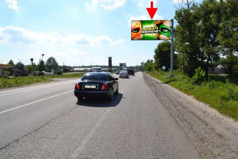 Billboard A in , 3х6  14 km Simferopol's'ke sose- sel. Karacivka-bila AZS BRSM-2- u bik sel. Visokij Photo 1