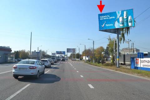 Billboard A in Pisochin Poltavs'kij slah-post  Policii-bila sinomontazu, z centru Photo 1