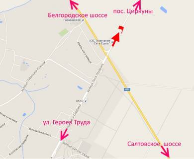 Billboard A in Kharkiv highway, 3х6  st. Lesa Serduka -Kil'ceva doroga-2- viizd z mista v bik sel. Cirkuni scheme