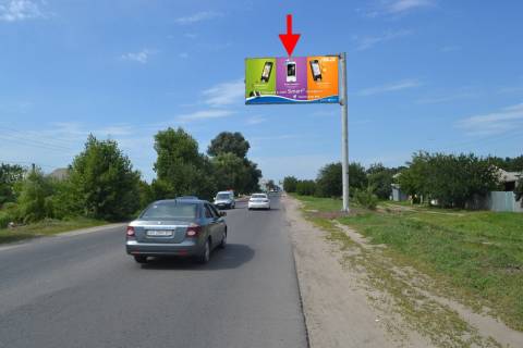 Billboard A in Bezlyudivka, 3х6  Pr-t Gagarina-sel. Bezludivka-praporec' No2 (v'izd u misto) Photo 1