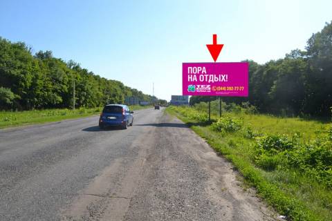 Billboard A in Kharkiv Saltivs'ke sose-rozv'azka z kil'cevou-4-v'izd u misto z boku St. Saltova Photo 1