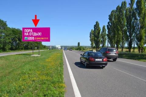 Billboard A in Kharkiv highway, 3х6  Pr-t Geroiv Harkova - Rostovs'ka trasa - AZS Aelita-2-viizd iz mista Photo 1