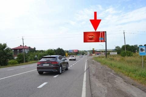 Billboard A in Kharkiv highway, 3х6  Trasa Kiiv-Harkiv-sel. Nesterenki-bila AZS Motto-u bik Valok Photo 1
