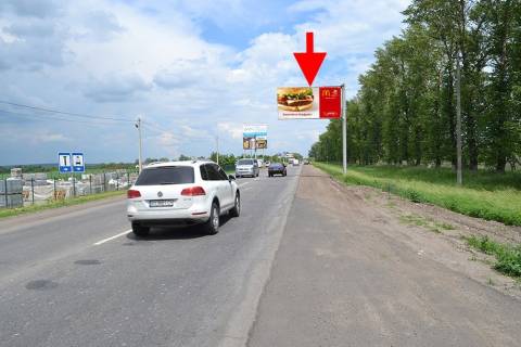 Billboard A in Kharkiv highway, 3х6  st. Lesa Serduka -Kil'ceva doroga-praporec' No3 viizd iz mista u bik sel. Cirkuni Photo 1