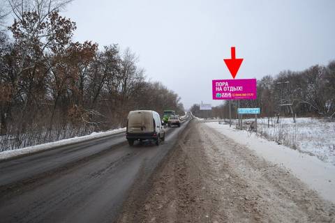 Billboard A in Circuni, 3х6  st. Lesa Serduka-Kil'ceva doroga-10-v'izd u misto z boku sel. Cirkuni Photo 1