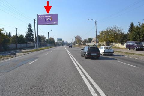 Billboard B in Pisochin Poltavs'kij slah-v'izd Kotovs'kogo, iz centru Photo 1