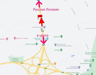 Billboard B in , 3х6  Harkivs'ke sose-pos Lisove-z centru scheme