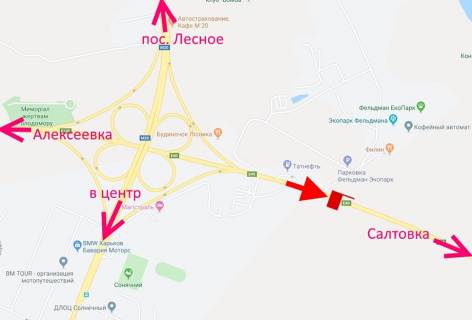 Billboard B in Kharkiv Lozoven'kivs'kij pr-t-Fel'dman-ekopark-praporec' No1- v bik Saltivki scheme