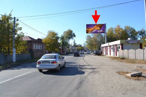 Billboard A in Twitch, 3х6  Dergaci-st. Sums'kij slah-Kaznacejstvo-v centr Photo 1
