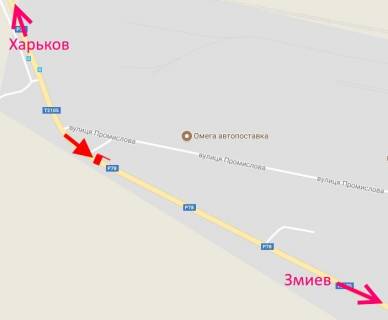 Billboard B in Kharkiv sel. Vasiseve- v r-ni st. Promislova-bila Omega-(u bik Zmieva) scheme