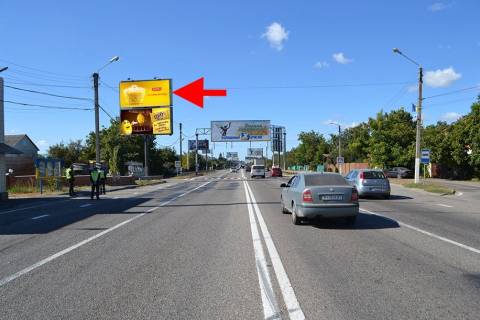 Billboard B in Pisochin Poltavs'kij slah-post Policii-etazerka No1 -verh-z centru Photo 1